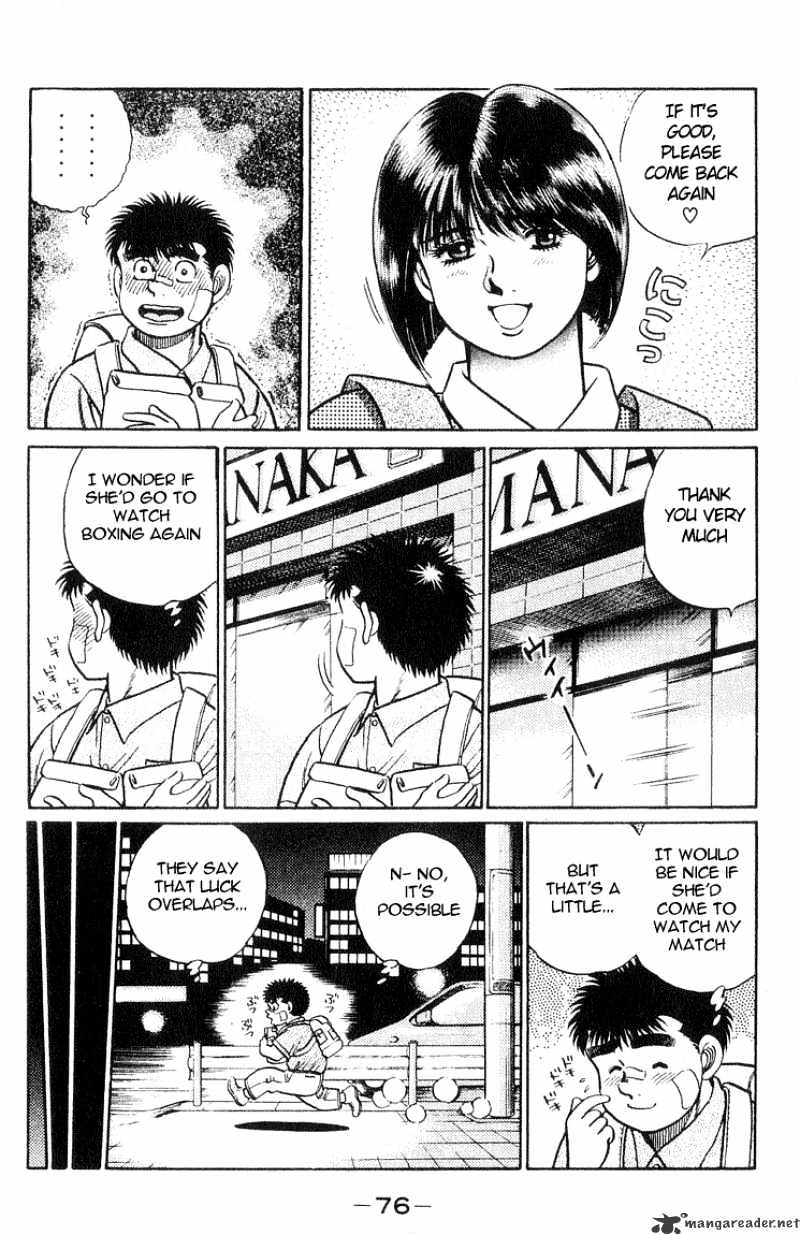 Hajime no Ippo: Fighting Spirit, Chapter 37 image 12